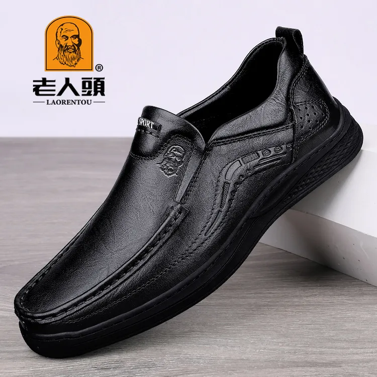 老人头男鞋2025秋季新款男士休闲皮鞋真皮一脚蹬软底透气爸爸鞋子