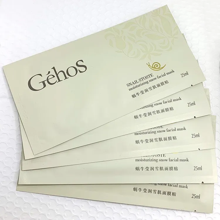 GEHOS/姬存希蜗牛蚕丝面膜贴片25ml滋养莹润手工水库面膜通用保湿