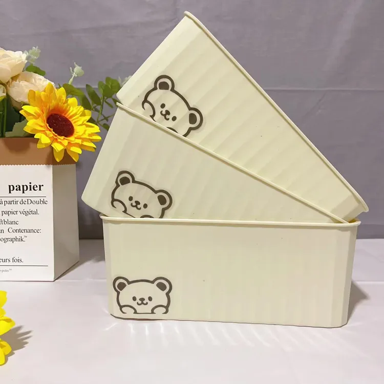 【拍一发三】家用简约时尚桌面收纳盒加厚杂物零食收纳化妆品收纳盒