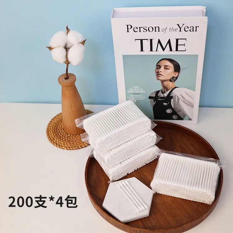 博予蓝家用一次性塑棒美容双头棉签800支两用护理化妆婴幼儿棉签