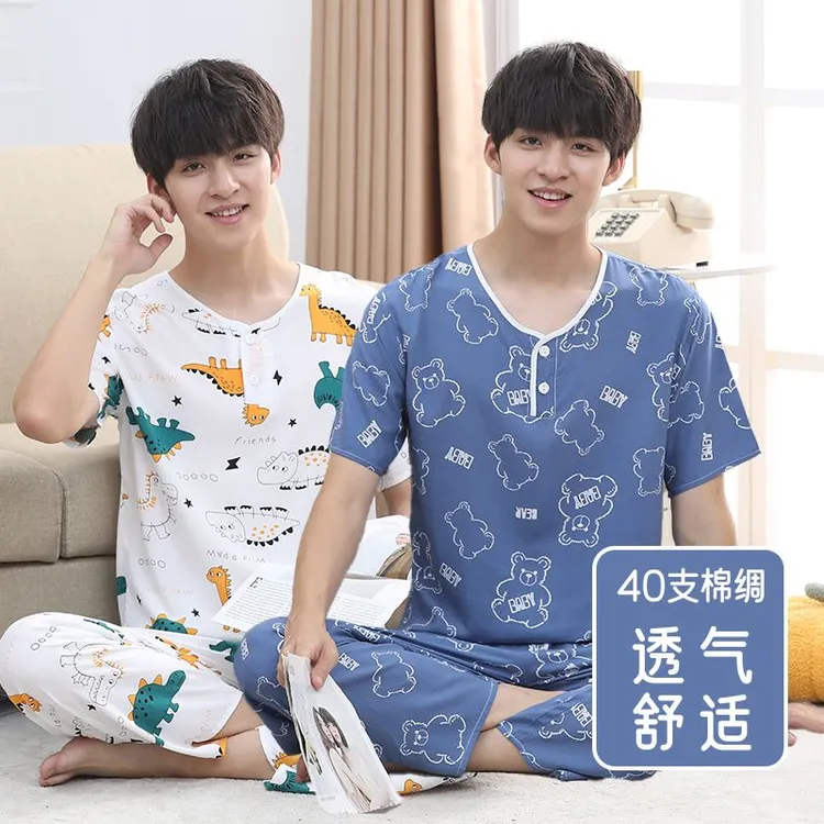 中大童棉绸睡衣睡裤男青少年短袖长裤夏季套装初中生学生男家居服