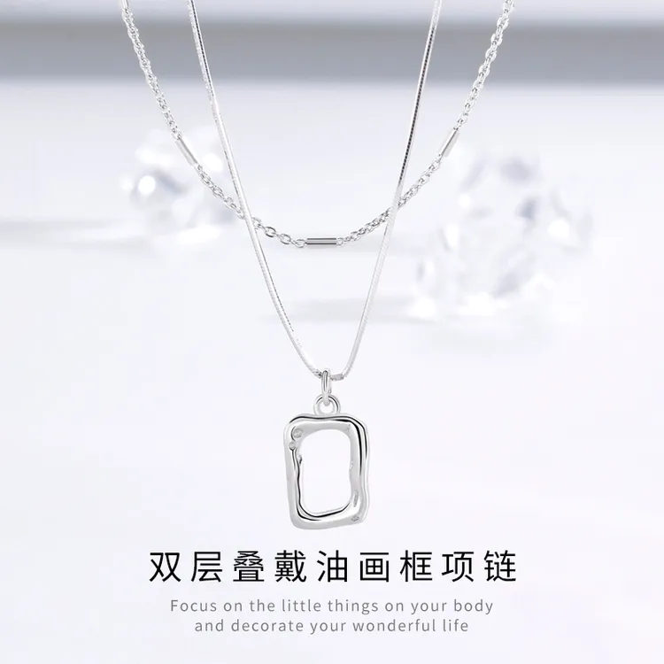 坠链均925银 徐璐同款双层艺术框项链小众个性叠戴冷淡风素款饰品
