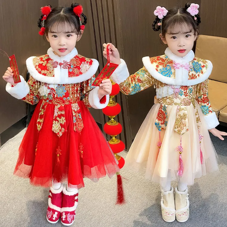 女童汉服唐装儿童中国风秋冬装洋气喜庆拜年服小女孩宝宝连衣裙冬
