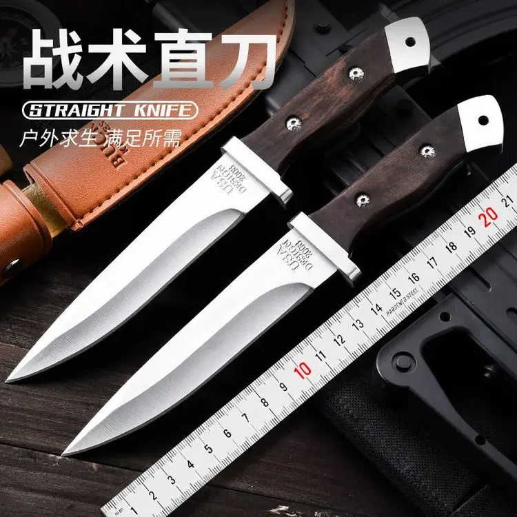 实木手柄户外刀锋利高硬度露营防身小刀具厨房多用小刀家用水果刀
