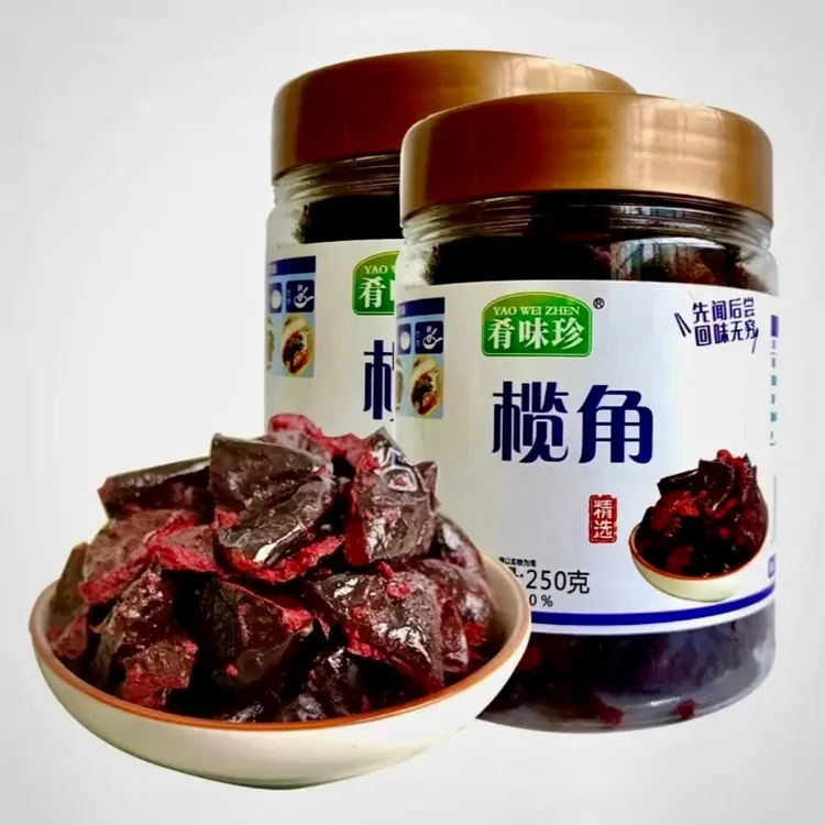 【新鲜】两广特黑榄角乌榄角油榄角250克一瓶7成干岭南特产咸榄角肉