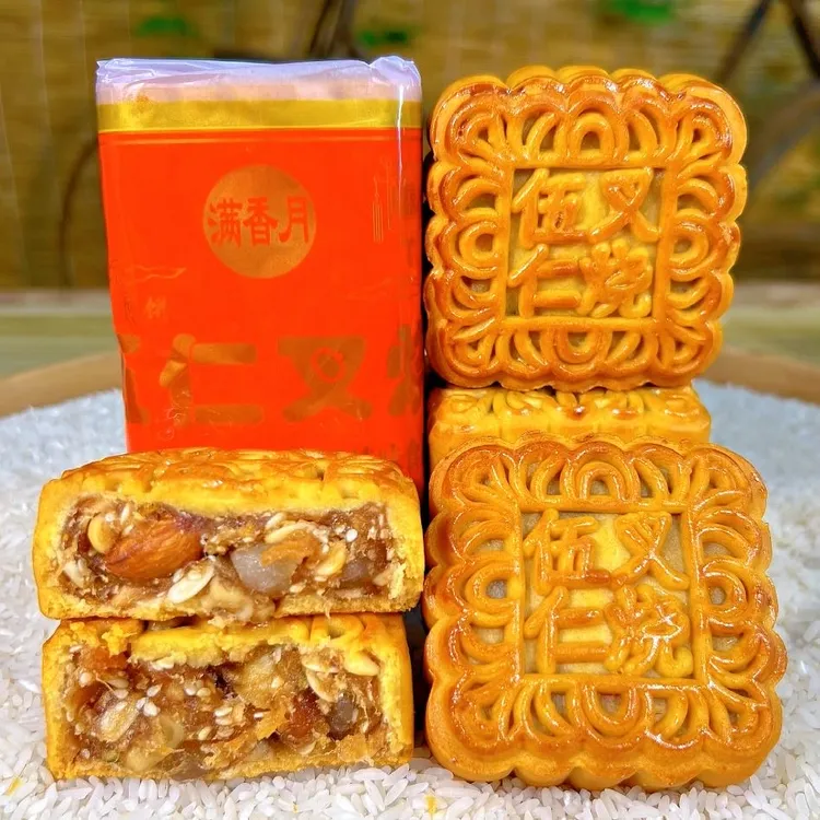 广西特产月饼五仁叉烧传统纸筒月饼708090怀旧零食4个装450克/筒