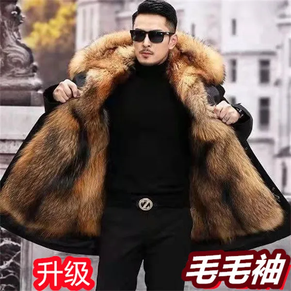 冬季派克服男保暖大码中长款可拆卸加厚毛毛内胆特价高档外套棉衣