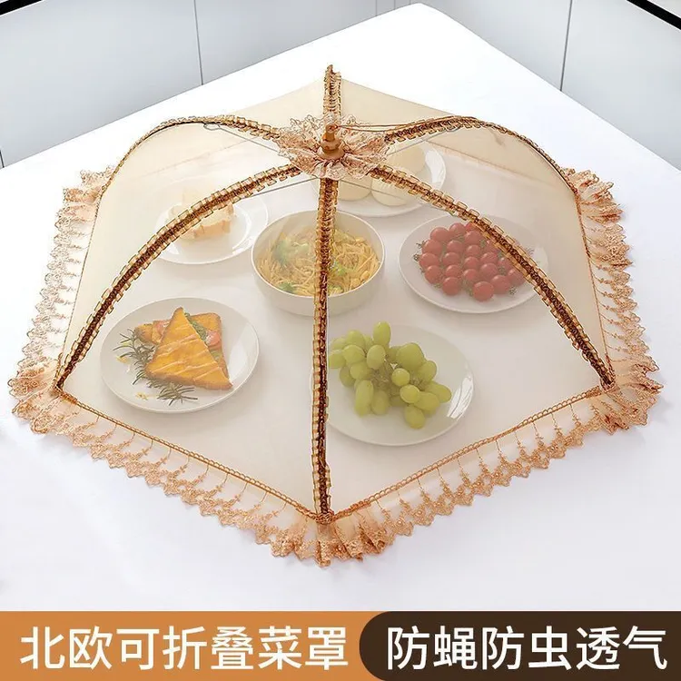新款菜罩防尘罩家用可折叠剩饭剩菜保护罩餐桌饭桌菜盖罩盖菜神器