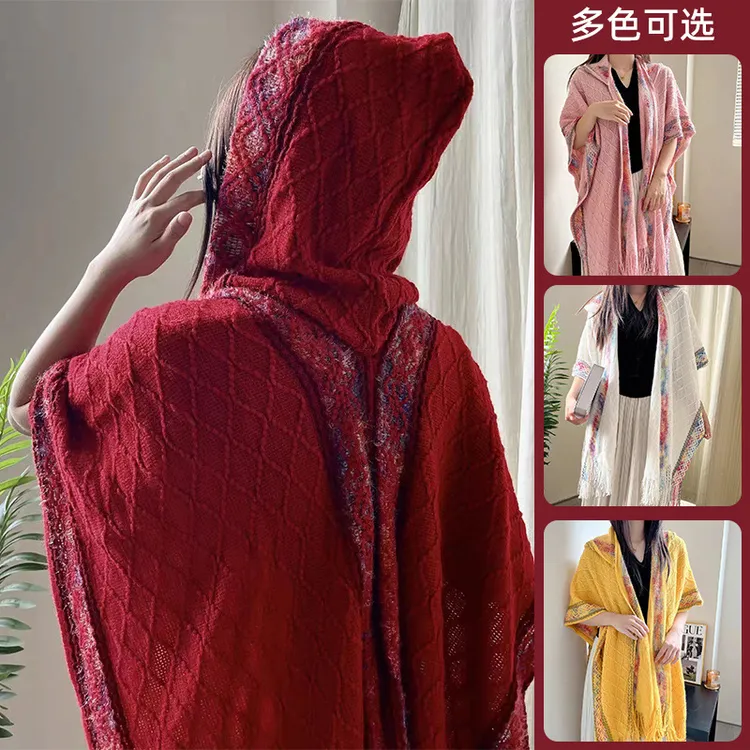 娆蝶带帽针织披肩民族风彩色波浪外搭旅游穿搭拍照斗篷多功能气质