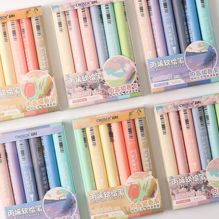 超时丙烯软绘笔樱花梦境云海桔梗彩色笔软绘笔画画笔水彩笔标记笔