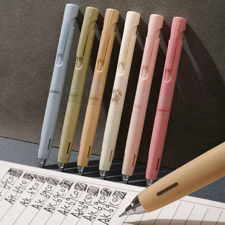 爱加AK69中性笔按动笔减震重心速干黑色ins高颜值签字笔按压顺滑