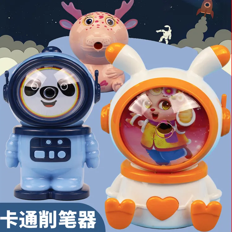 千里目卡通削笔器削笔刀手摇转笔刀小学生专用铅笔刀削笔机文具