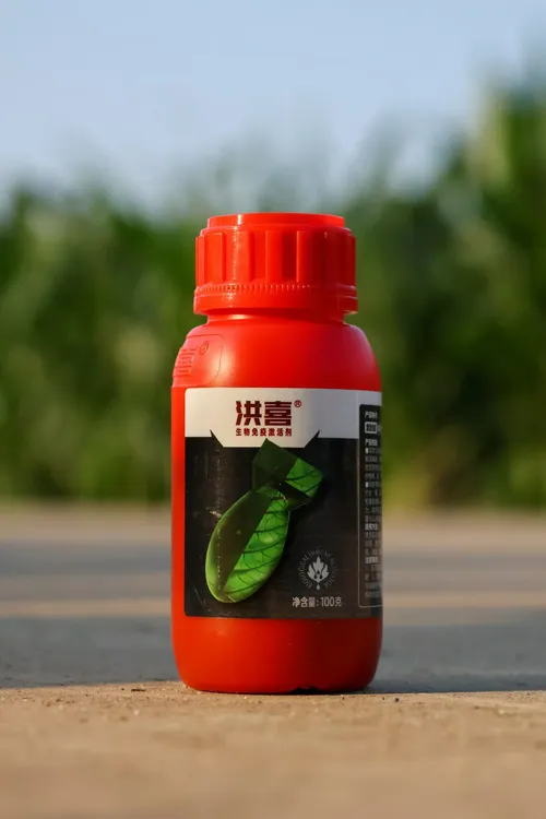 洪喜植物免疫抗冻抗衰抗病增产（小麦大蒜辣椒烟叶中草药）叶面肥