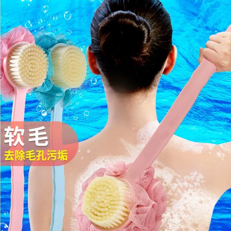 【搓背神器】搓背刷 洗澡双面刷子 长柄 沐浴球两用 软毛浴刷洗擦背