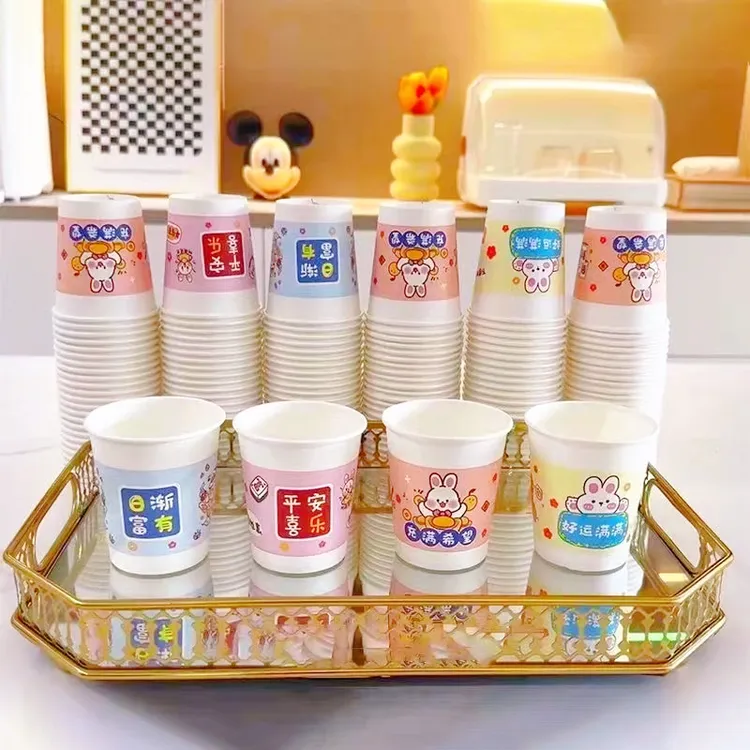 【到手200只】一次性水杯防烫加厚纸杯家可爱卡通茶水杯家用纸杯
