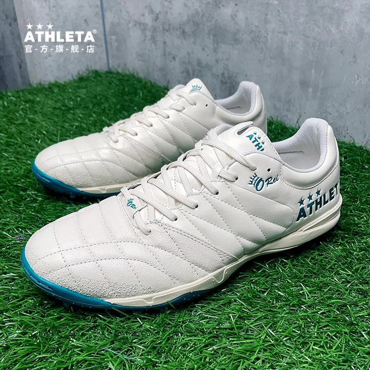 ATHLETA阿仕利塔袋鼠皮碎钉宽脚人草缓震训练专业足球鞋