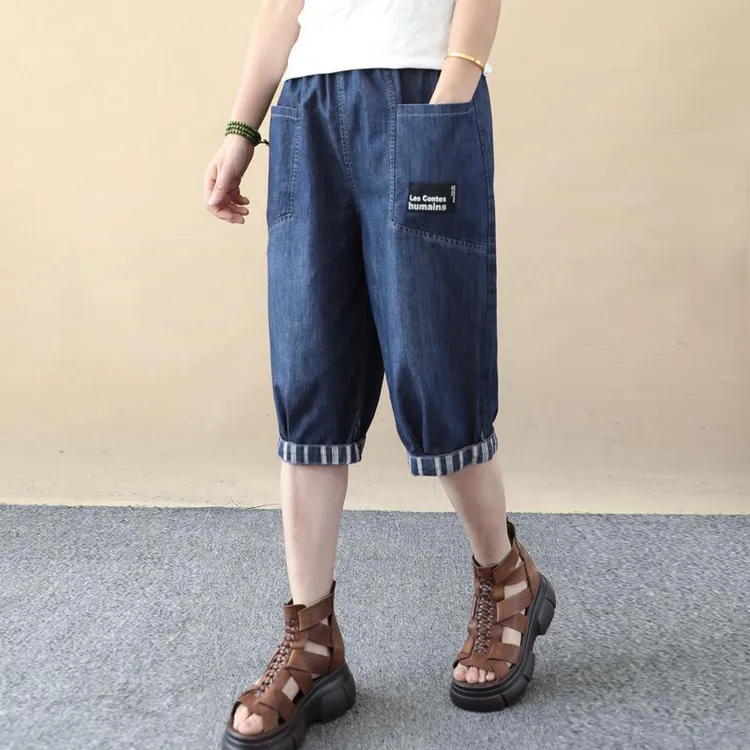 夏季薄款五分弹力牛仔裤女文艺复古宽松大码休闲显瘦软牛仔哈伦裤