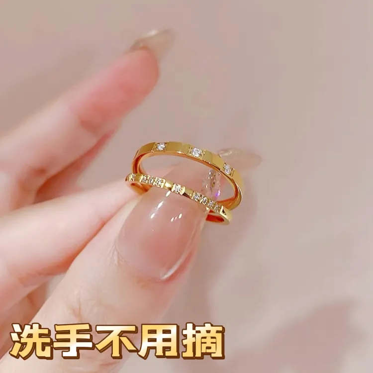 钛钢戒指 小众不掉色微镶时尚个性百搭一生一世情侣精致轻奢戒指