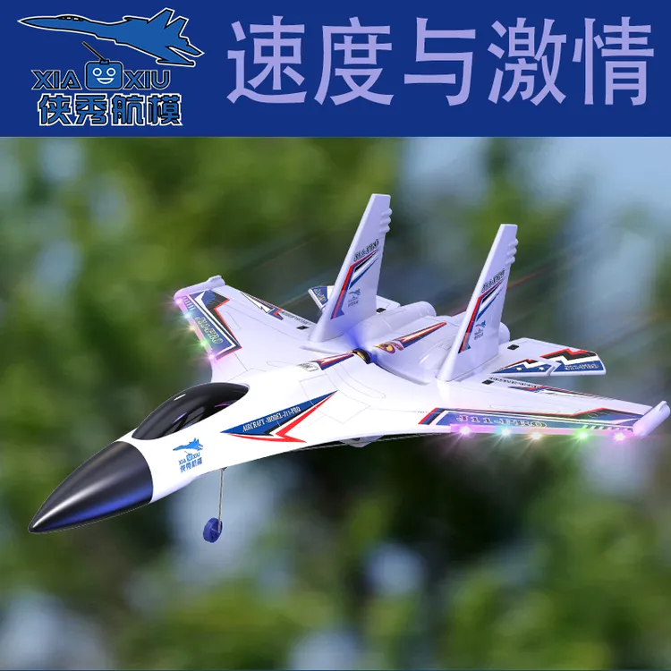新款战斗机来袭可玩高难度特技