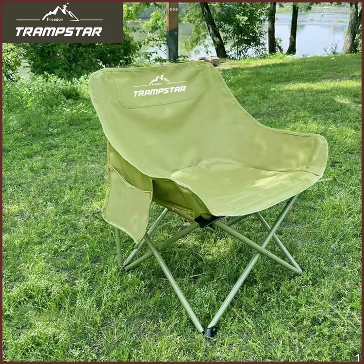 TRAMPSTAR--升级版月亮椅户外折叠椅露营椅便携沙发椅