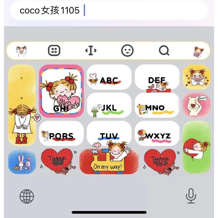 【coco女孩】苹果安卓百度输入法皮肤可爱美化包/办公配件服务