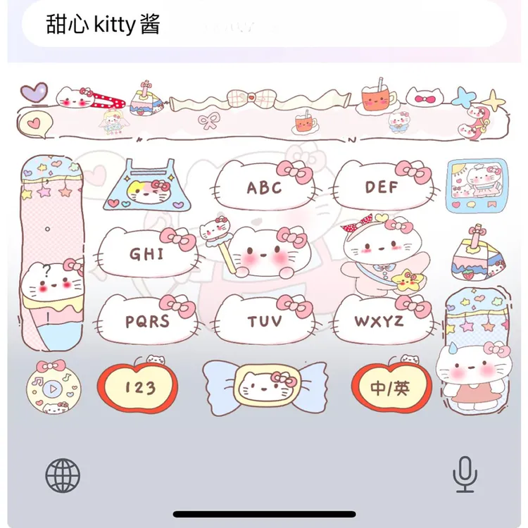 【甜心kitty】ios安卓输入法百度打字皮肤美化白肚皮/办公配件服务