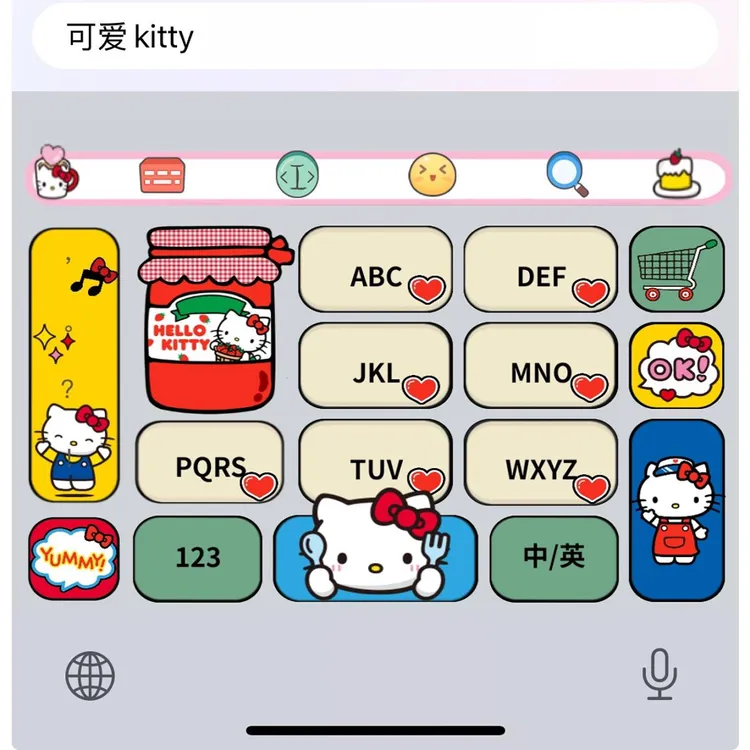 【可爱kitty】苹果安卓百度输入法皮肤可爱美化包/办公配件服务