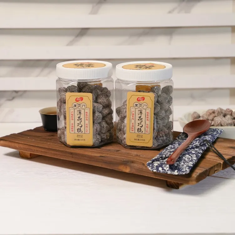 Jinyida/金益达 梅来找茶系列 闽南特产解馋办公室零食果脯蜜饯类