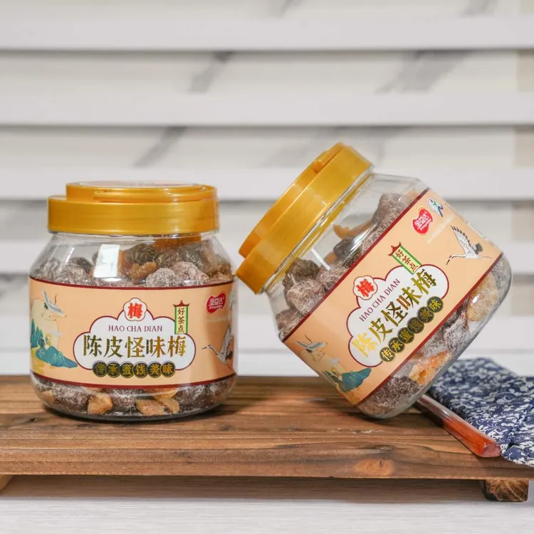 Jinyida/金益达 好茶点系列闽南特产 办公解馋小零食 茶点