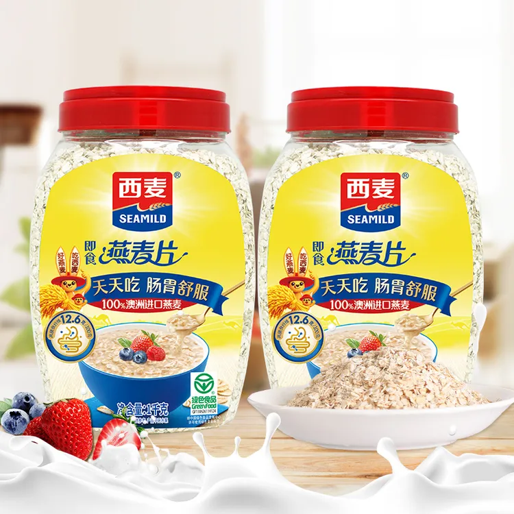 西麦原味纯燕麦片1kg桶懒人学生早餐绿色食品TY