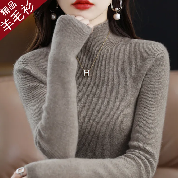 【可机洗】半高领打底衫女秋冬加厚修身毛衣套头纯色内搭羊毛衫上衣