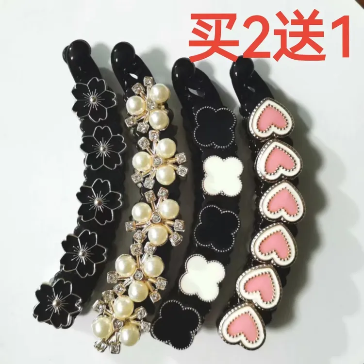 原创新品水钻时尚香蕉夹竖夹马尾夹百搭优雅甜美抓夹扭夹双面