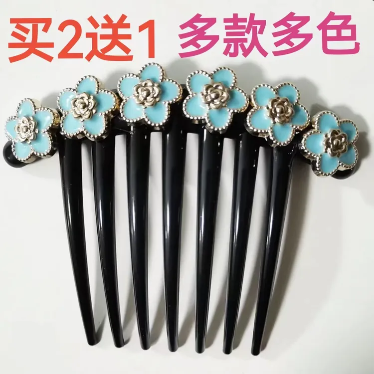 原创七齿盘发神器插梳发簪发梳发叉发夹发卡百搭韩版气质优雅