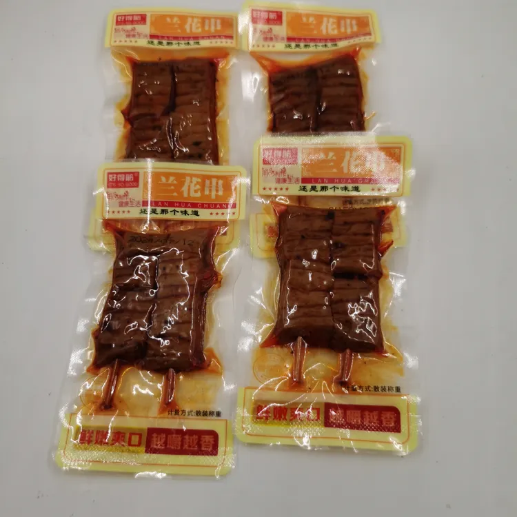 兰花串豆腐干河南卤香干批发休闲小零食香辣味素豆品小吃湖南特产