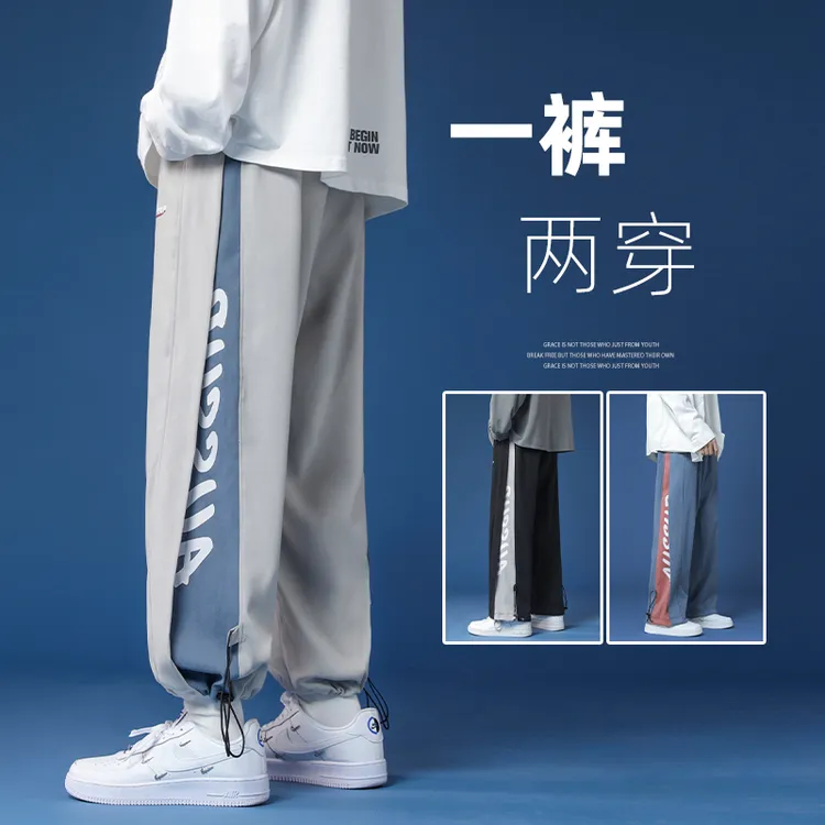 高街潮流抽绳束脚裤子男款2023春秋款宽松直筒潮牌工装裤大码运动