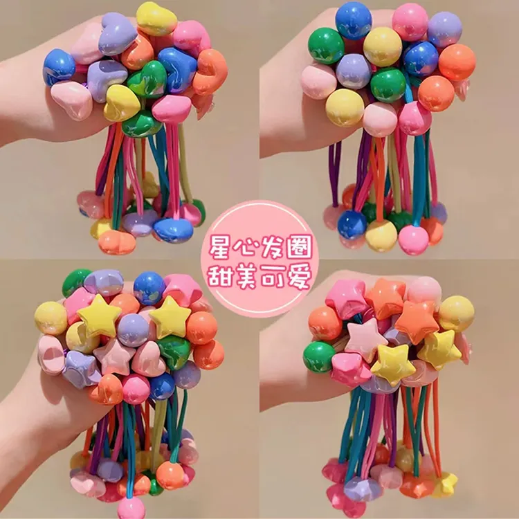 儿童彩色珠珠头绳高弹力女童扎头发网红双头皮筋高马尾小女孩发绳