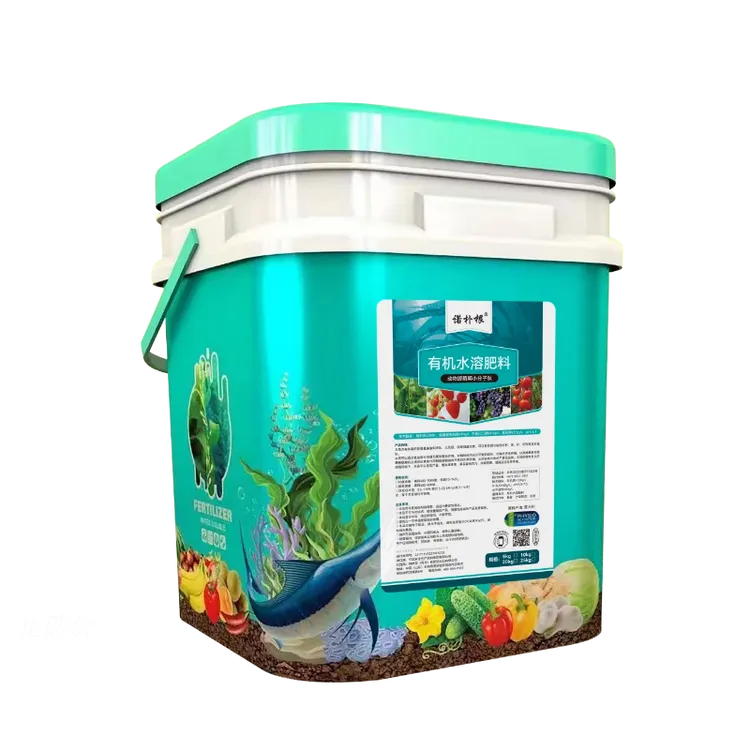 【爆款产品】浓缩氨基酸原液，靓叶靓果保花保果生根壮苗