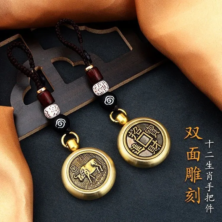 新年十二生肖黄铜转转祥云绳汽车钥匙扣手工编织挂饰复古风钥匙链