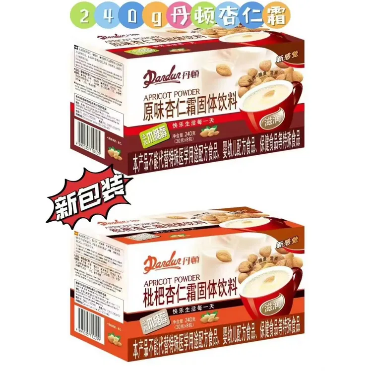 丹顿Dandun原味枇杷味杏仁霜杏仁露杏仁粉滋润营养即冲饮品240g