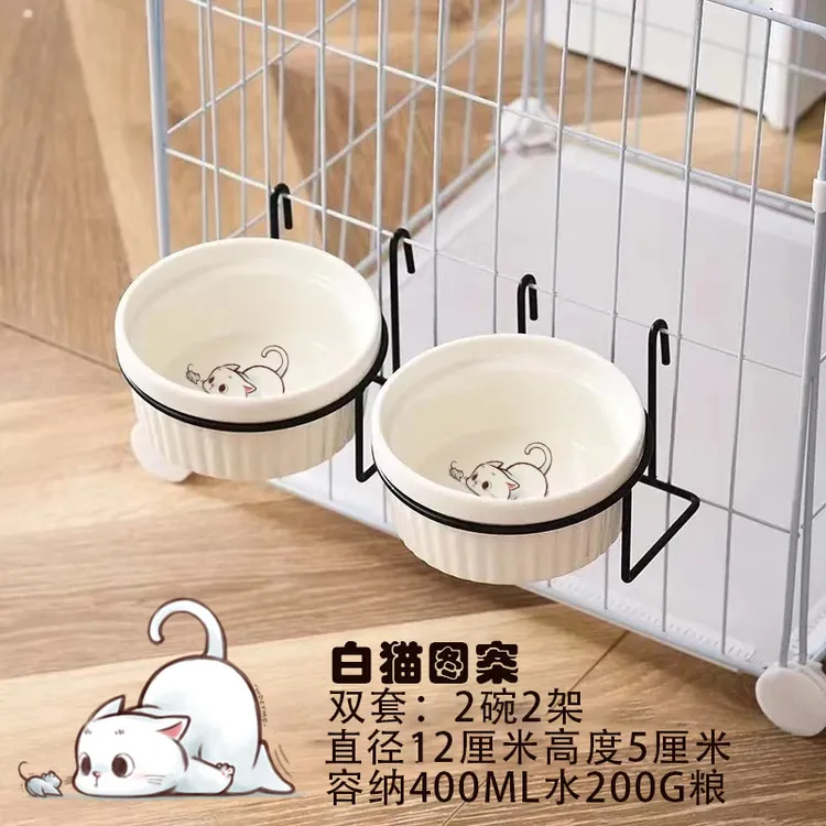 可爱悬挂式小猫咪小型陶瓷猫碗狗碗吃饭斜口瓷碗饭碗饮 水碗 碗盆