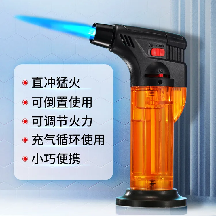 防风打火机艾灸专用点火器点艾条神器点蚊香耐用充气焊枪多功能焰