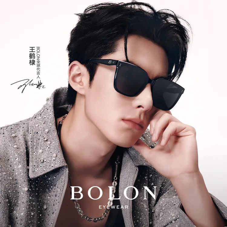 【王鹤棣同款】暴龙眼镜新品偏光时尚潮流防紫外线太阳镜BL3203