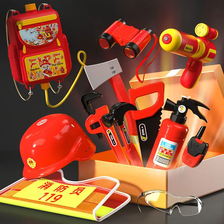 儿童消防员服装过家家玩具仿真灭火装备水枪套装小男孩安全帽女