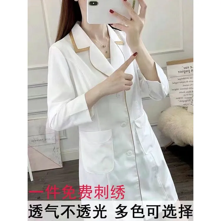 美容院美甲店工作服女医美容师高端中短袖夏季皮肤管理薄款白大褂