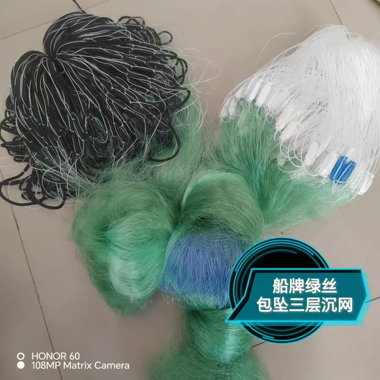 【强劲】船牌绿丝绳包坠专捕大鲫鱼红尾翘嘴鲤鱼胖头草鱼三层沉网