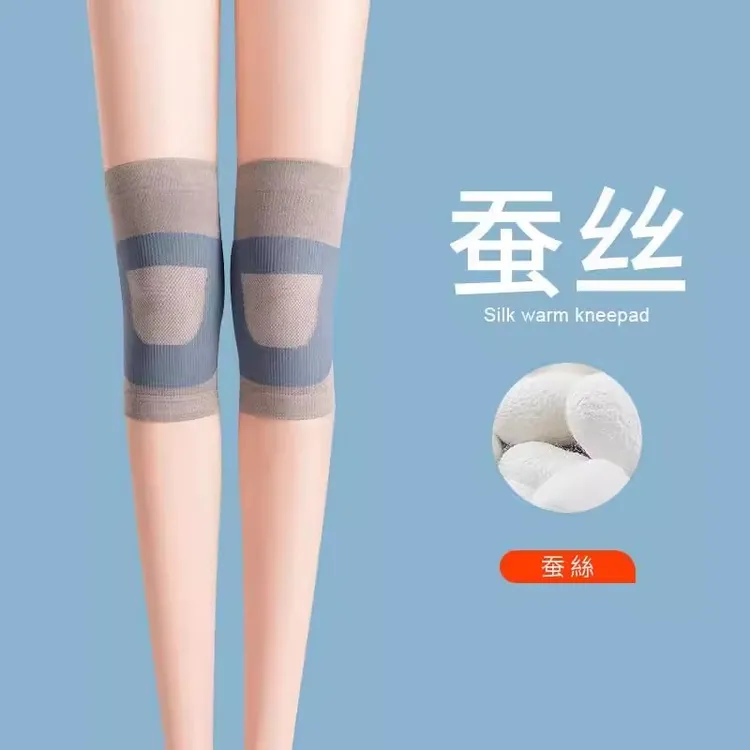 日本蚕丝护膝保暖老寒腿防滑膝盖护套中老年人男女士关节秋冬防寒