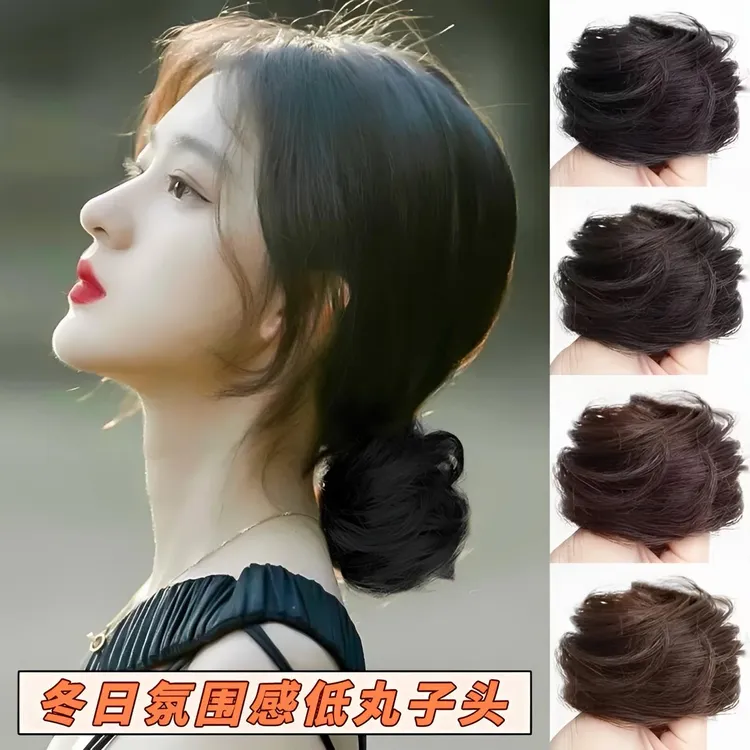 低扎丸子头假发女真气质发圈汉服古风发包自然蓬松发髻懒人盘发圈
