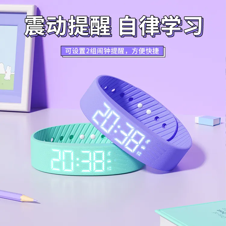科时青少年防水电子手表学生专用男女款震动闹钟秒表计时运动手环
