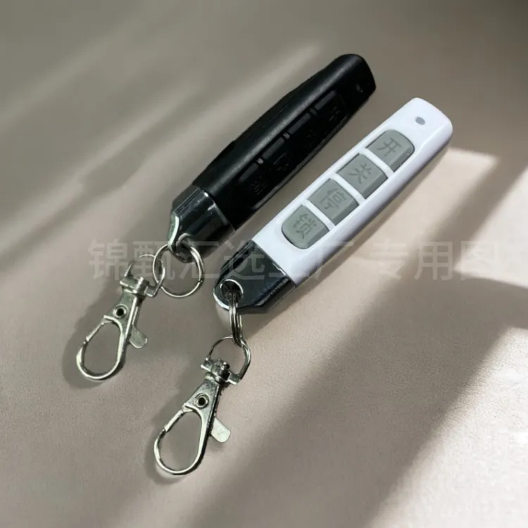 【锦甄汇选】卷帘门电动卷闸门车库门遥控器（方便携带，高颜值）