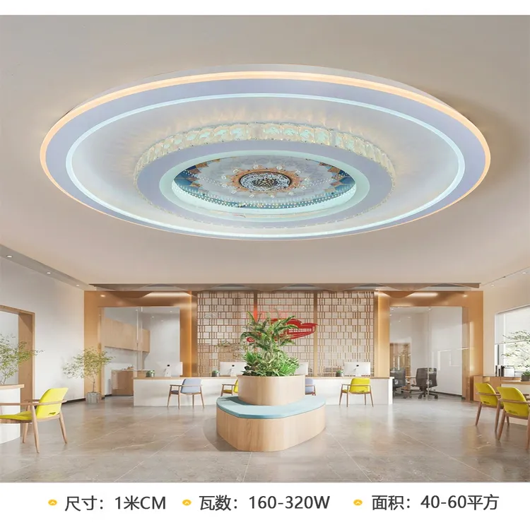 100CM圆形客厅轻奢大气餐厅吸顶灯北欧风格家用大客厅卧室-吸顶灯